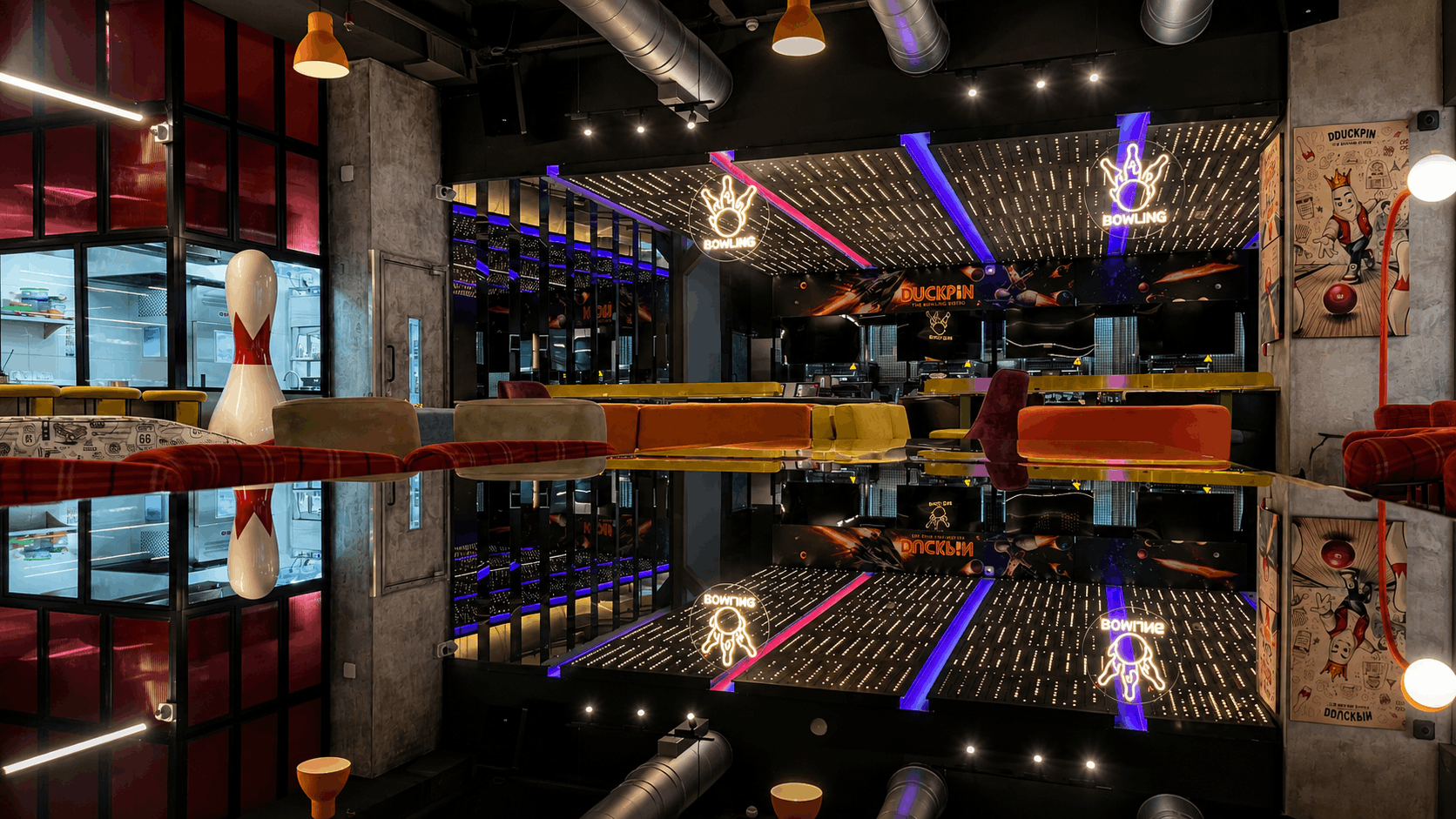 Bowling Lanes — Purple-Lit Alley